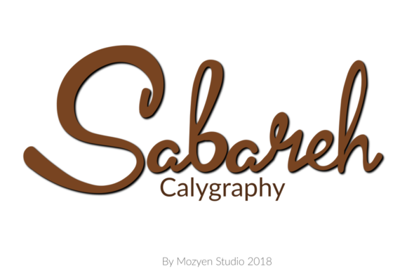 Sabareh: A Font That Speaks to Your Brand